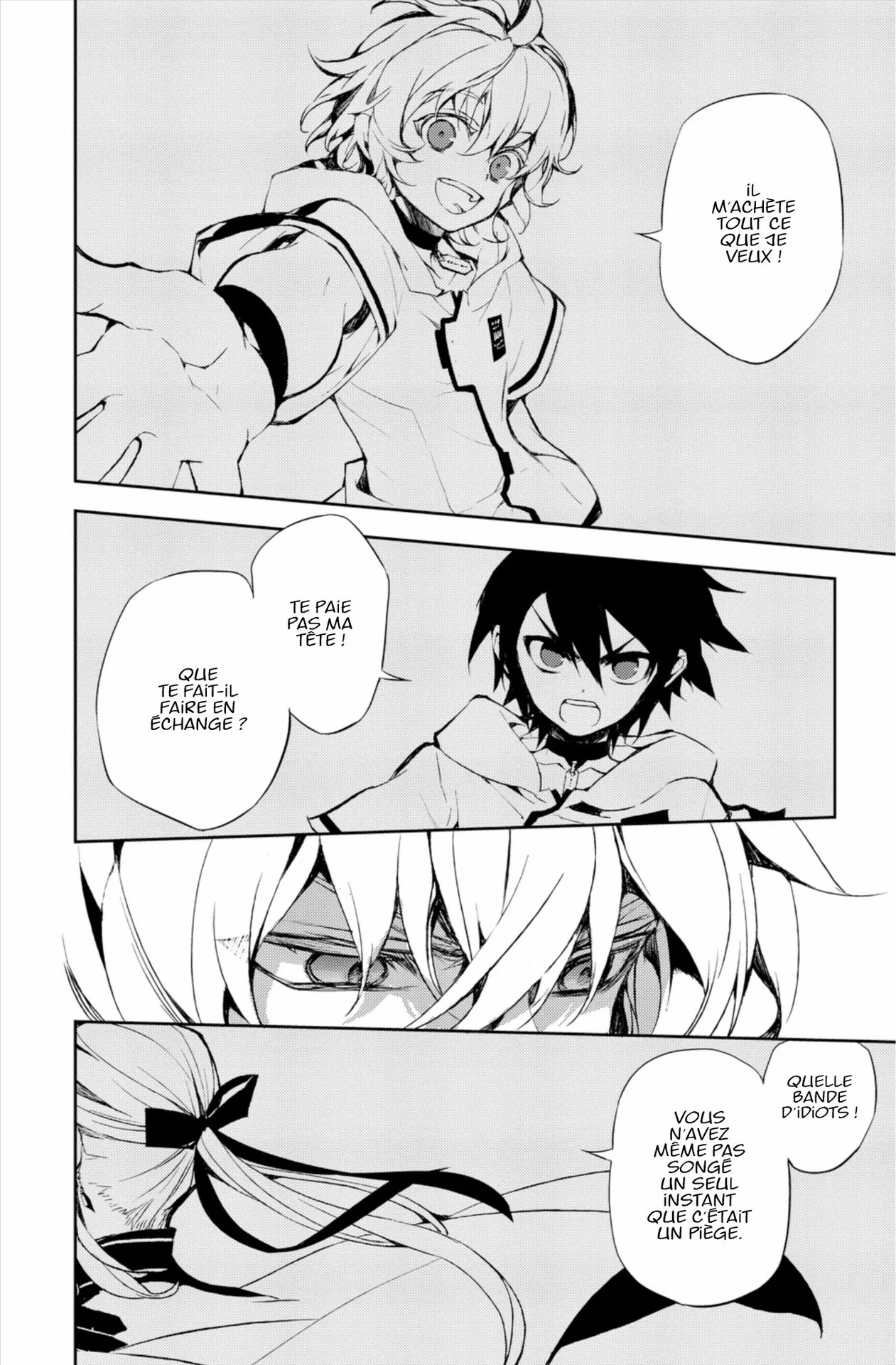 Chapter Image 593