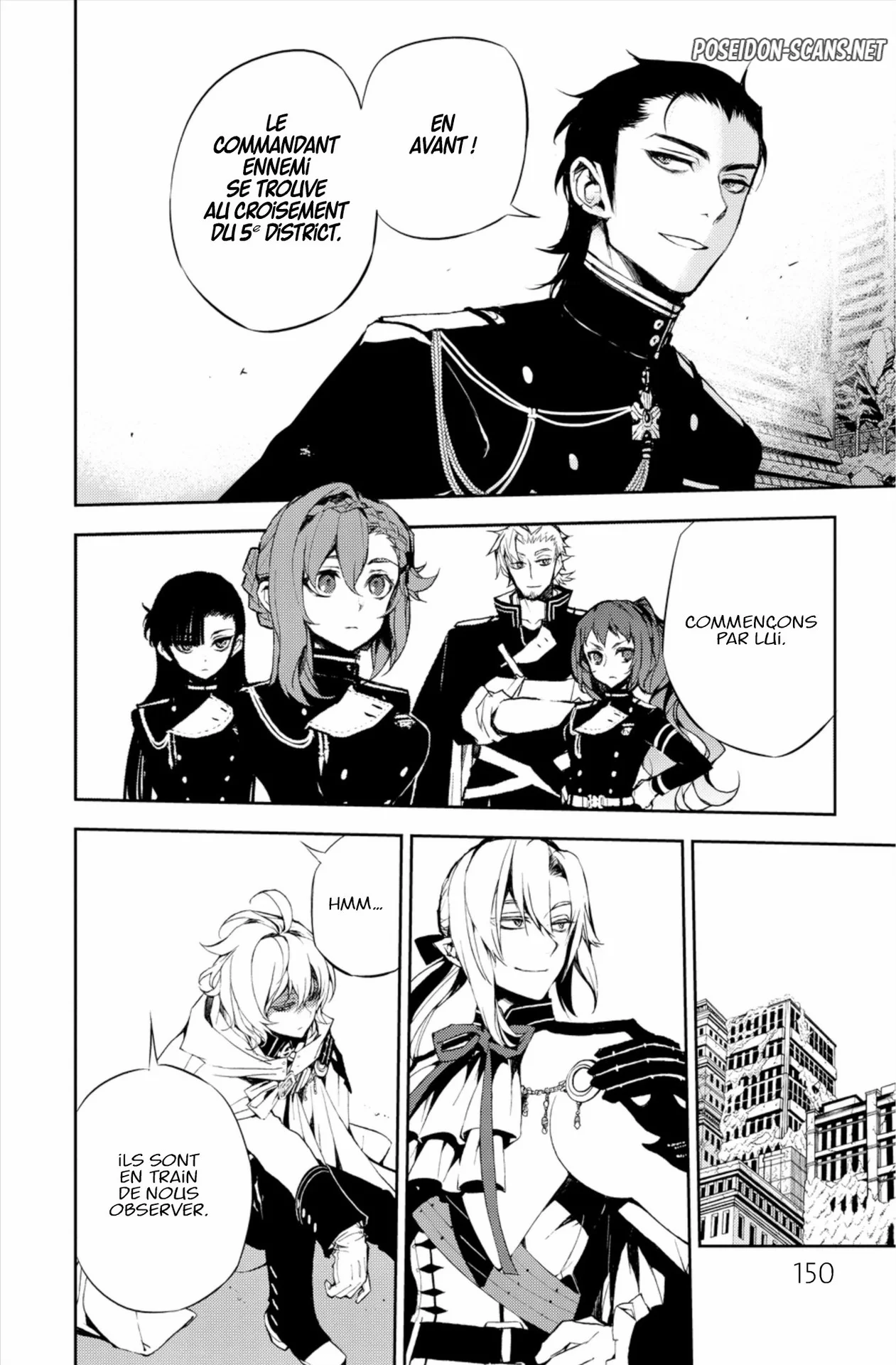 Chapter Image 445