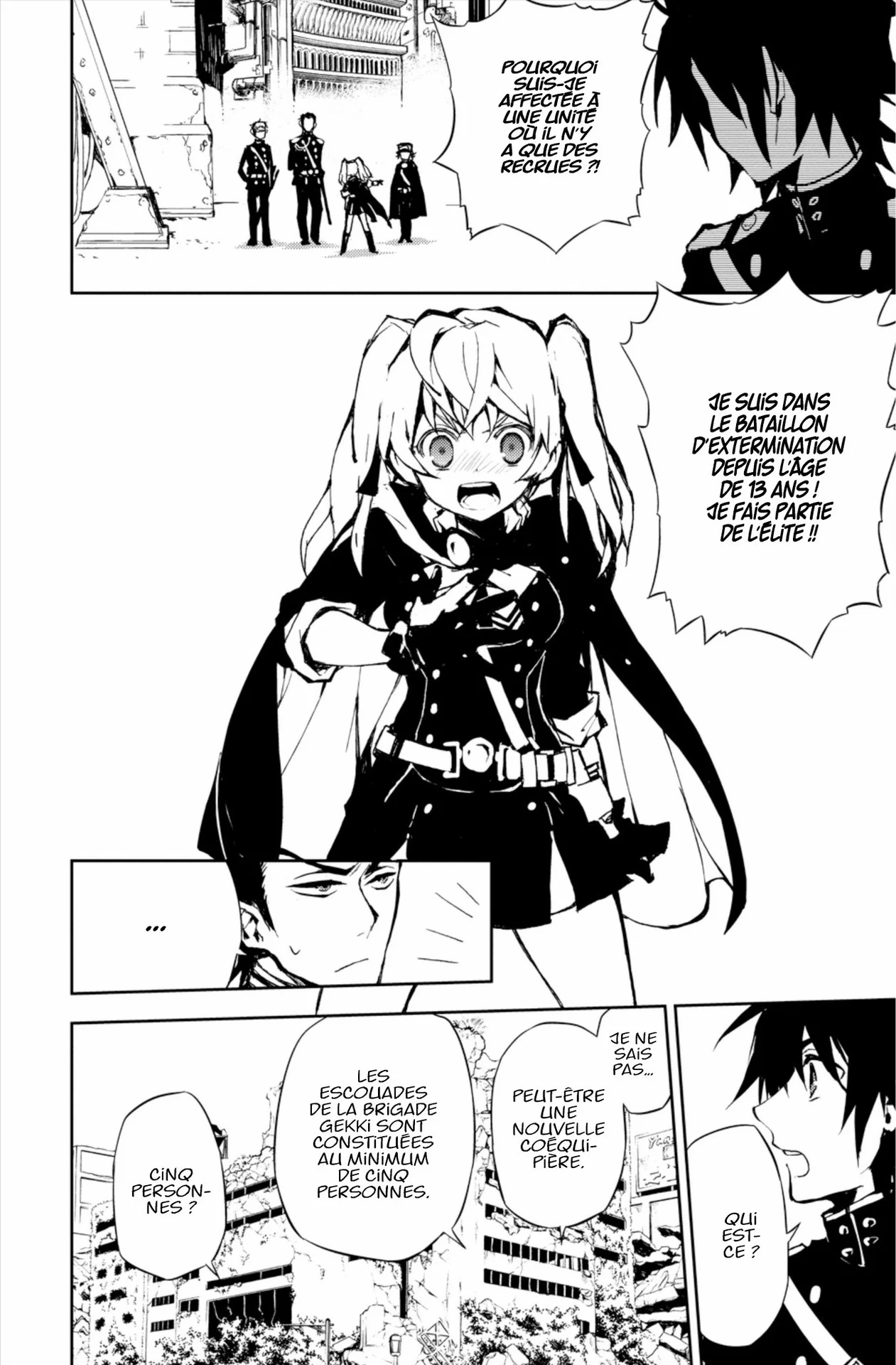 Chapter Image 630