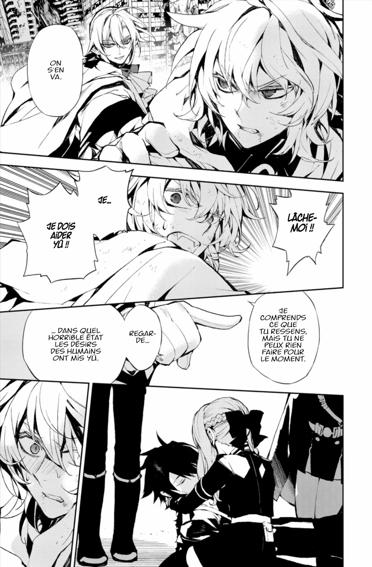 Chapter Image 371