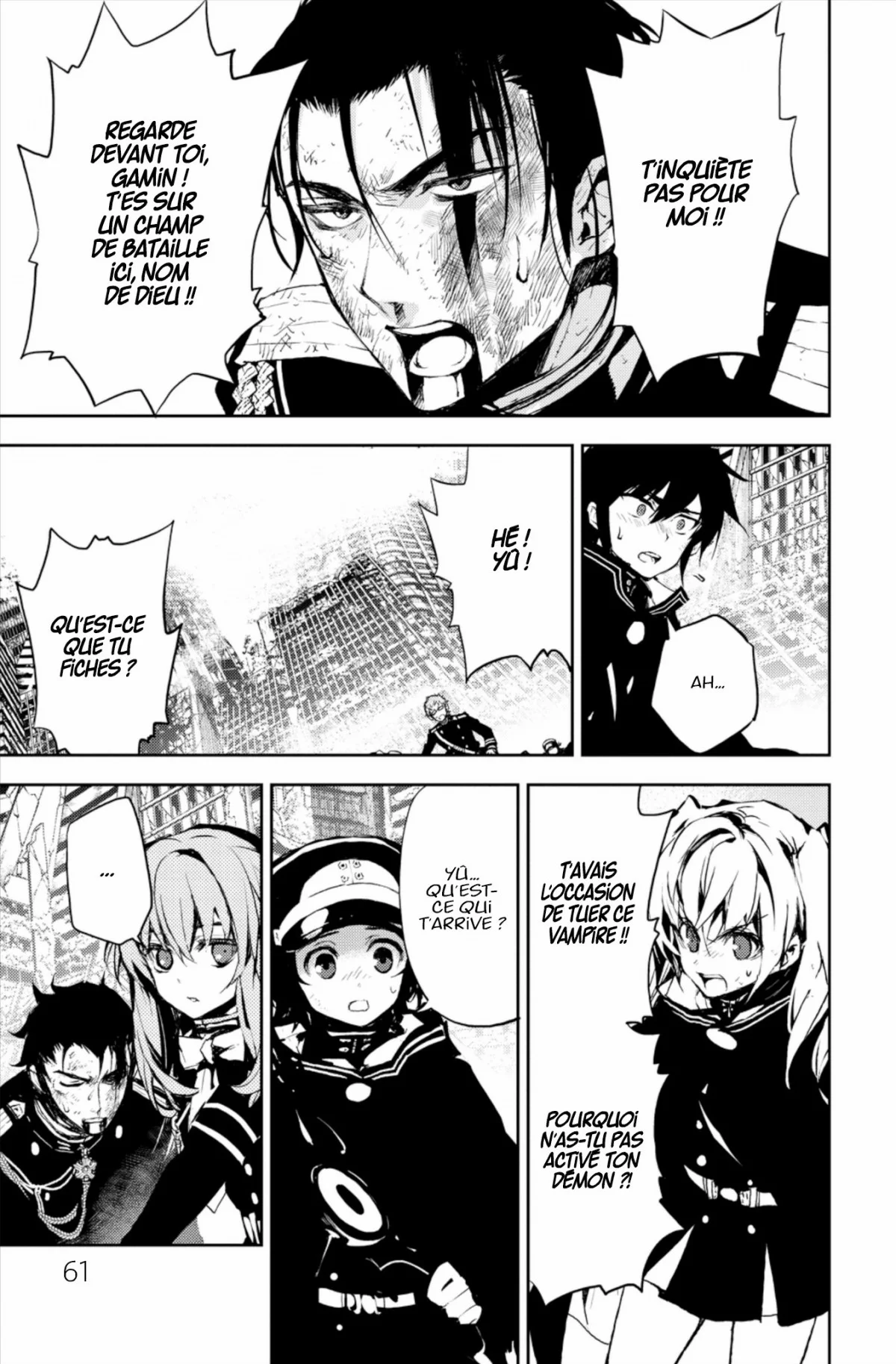Chapter Image 149