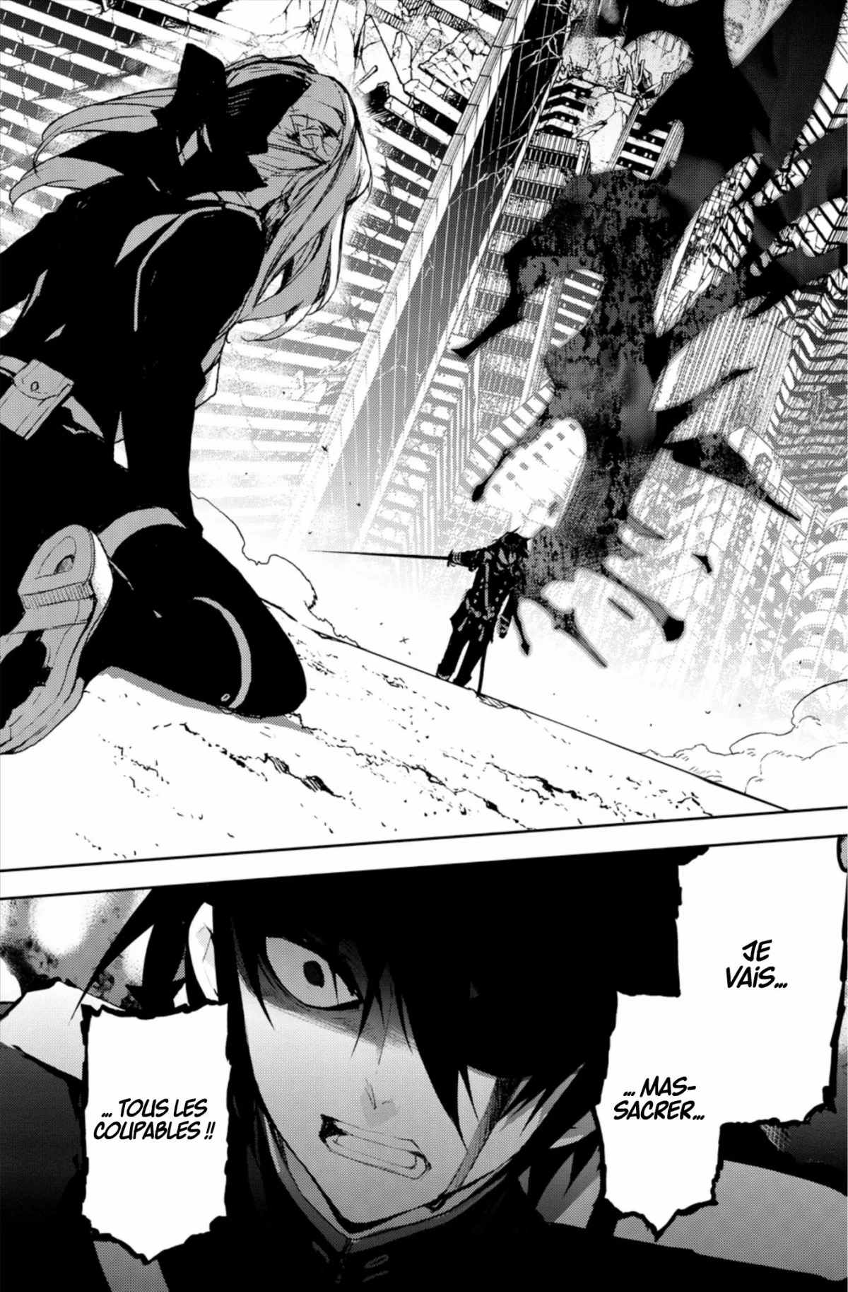 Chapter Image 593