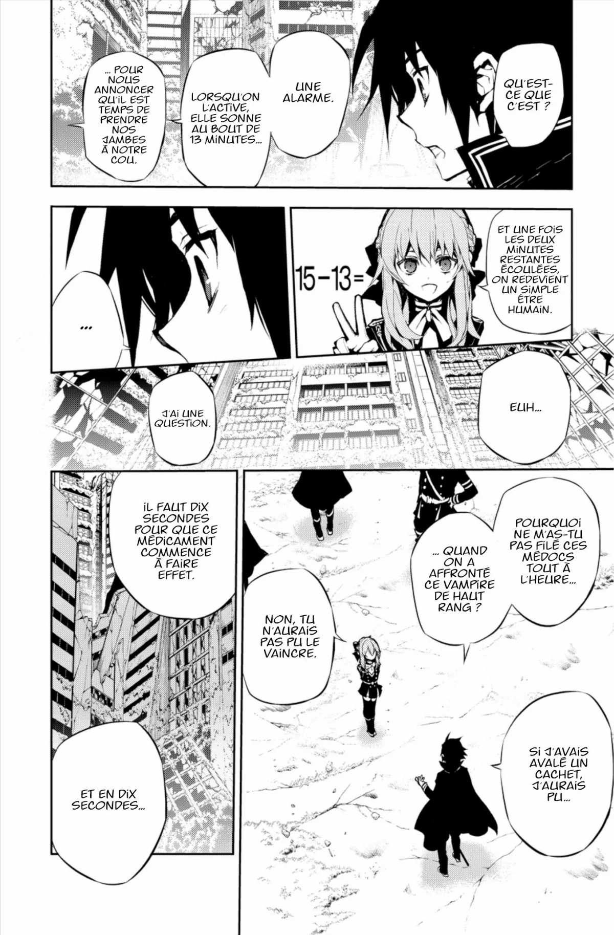 Chapter Image 704