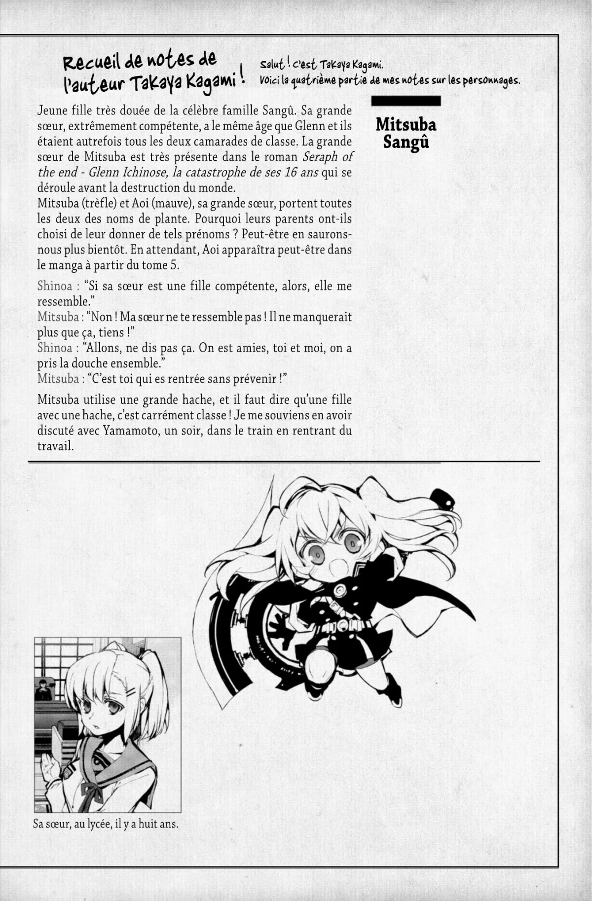 Chapter Image 149