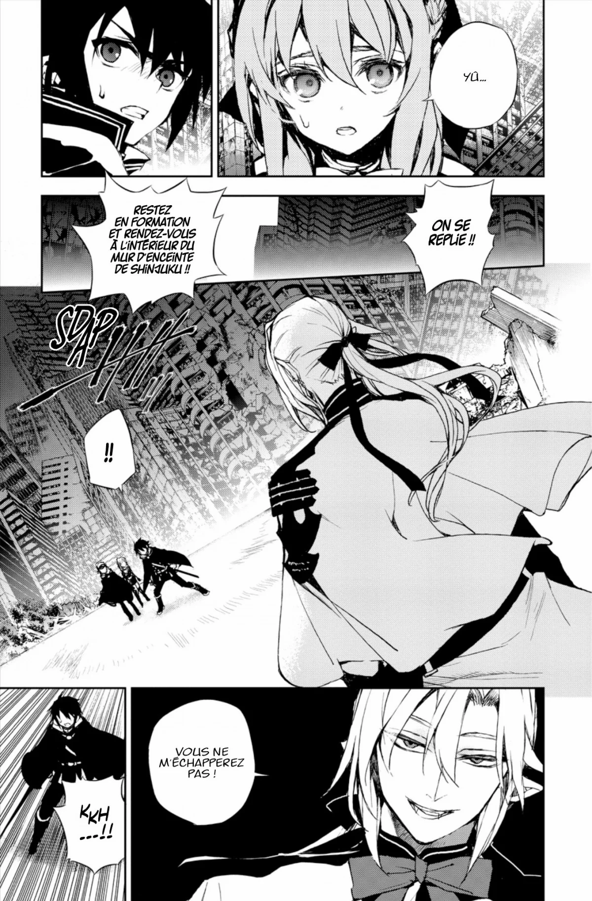Chapter Image 593