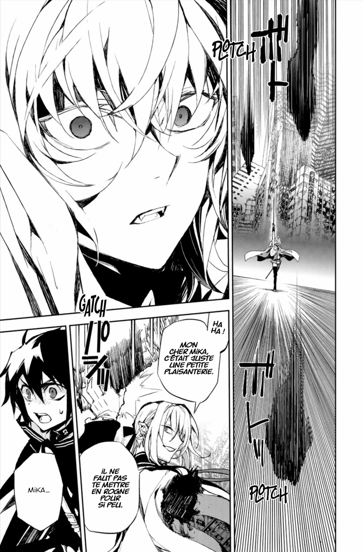 Chapter Image 741