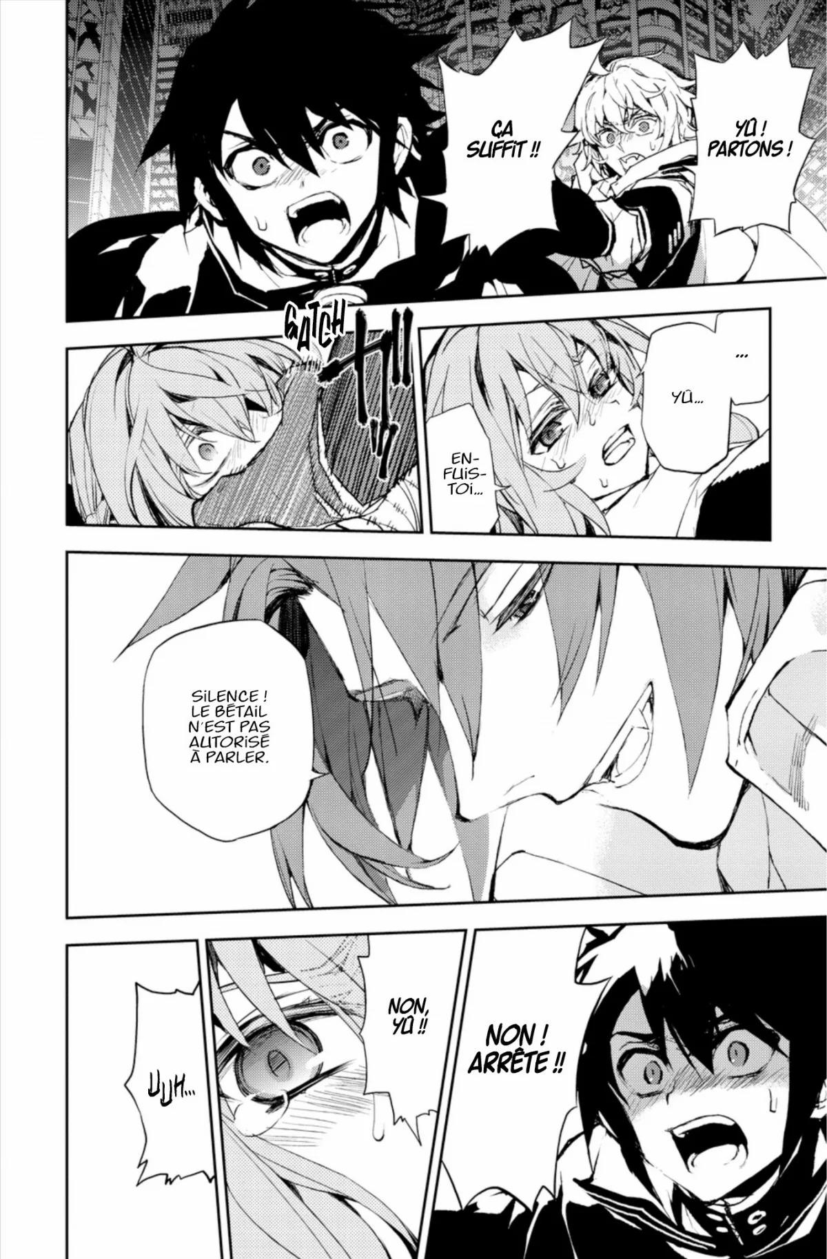 Chapter Image 75