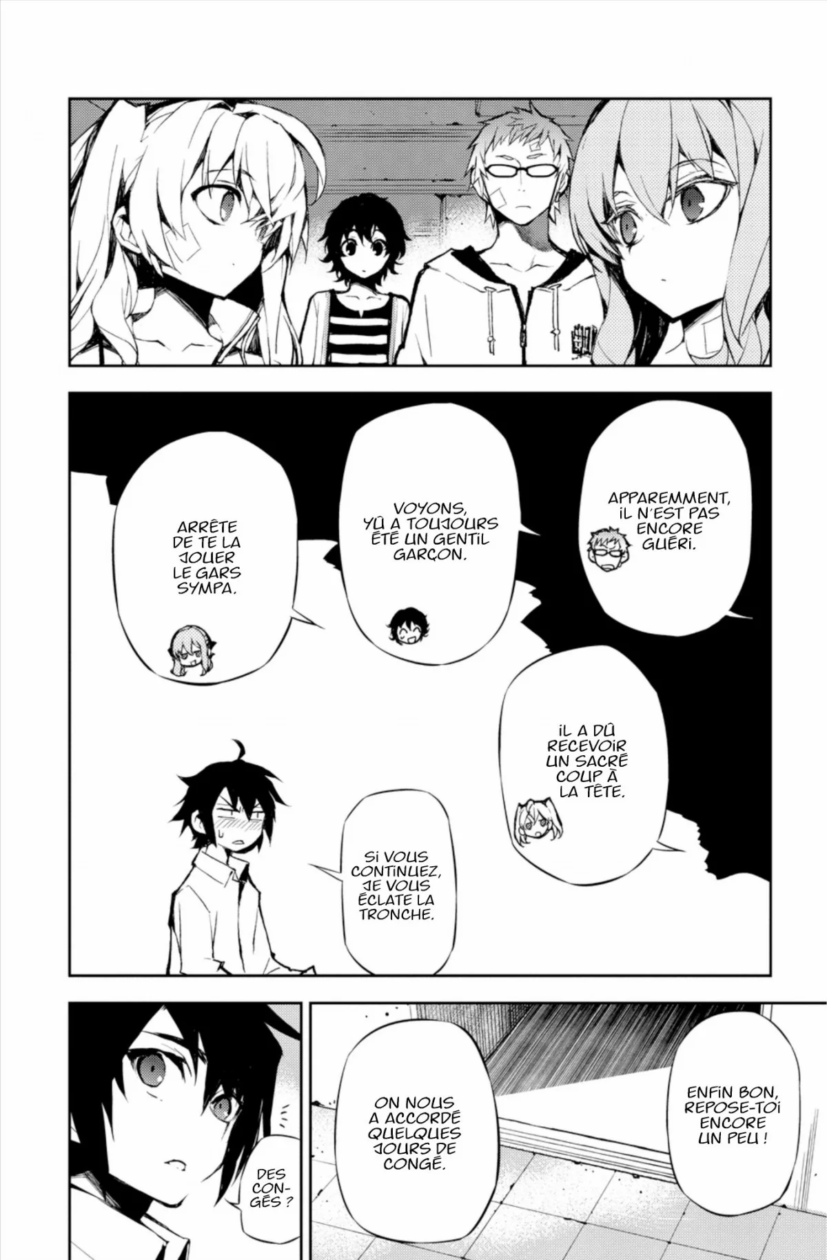 Chapter Image 704