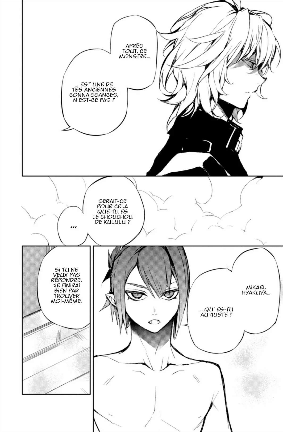 Chapter Image 741