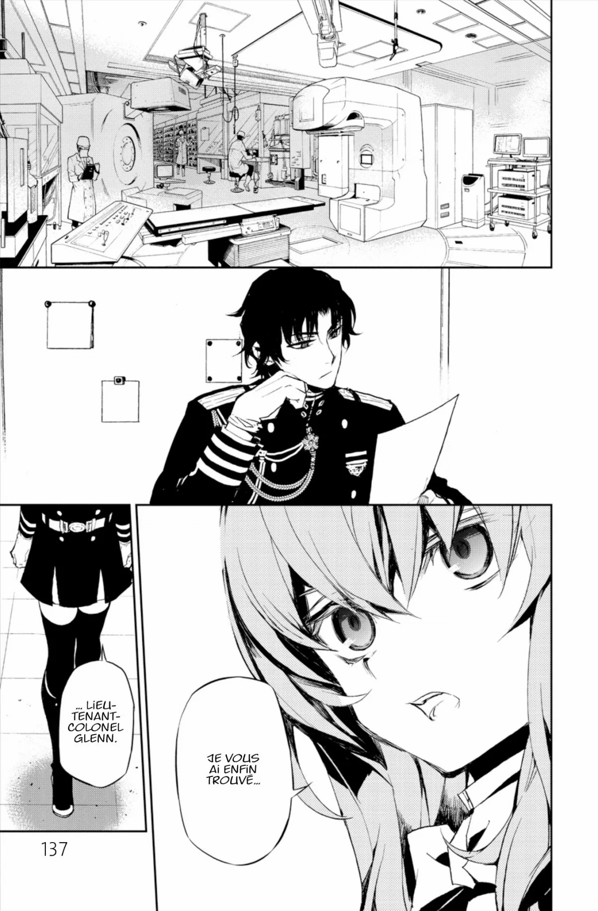 Chapter Image 963
