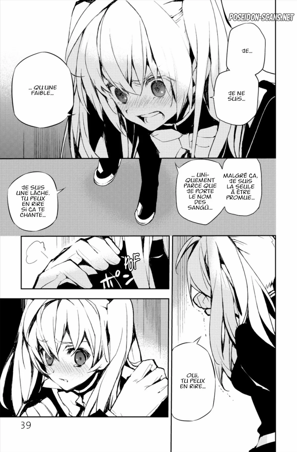 Chapter Image 334