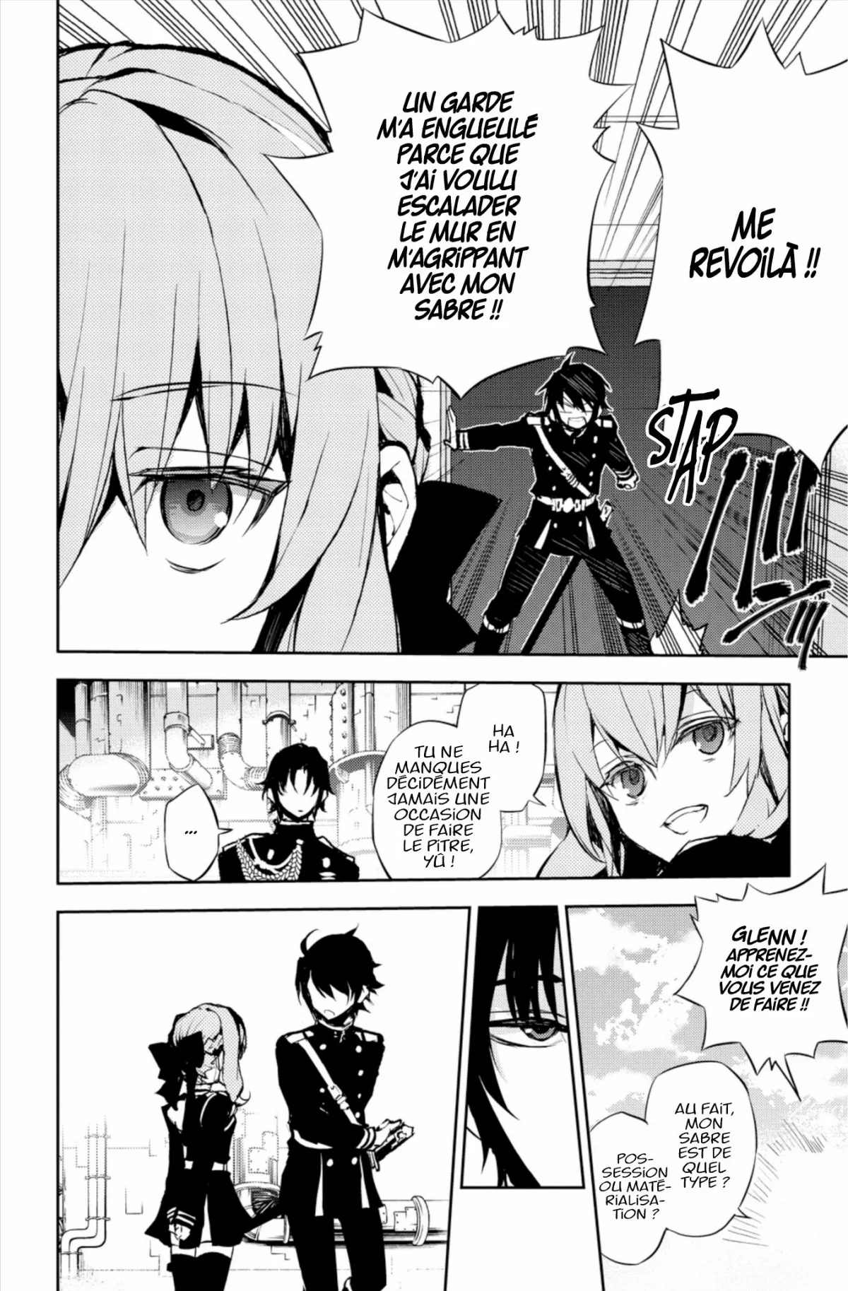 Chapter Image 704