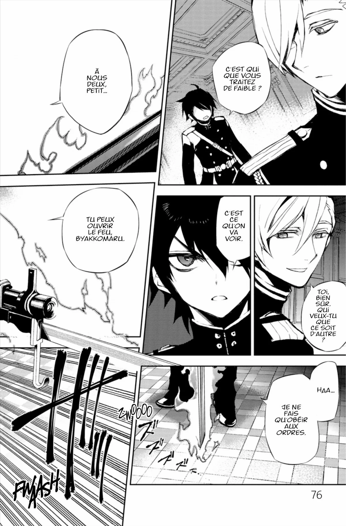 Chapter Image 704