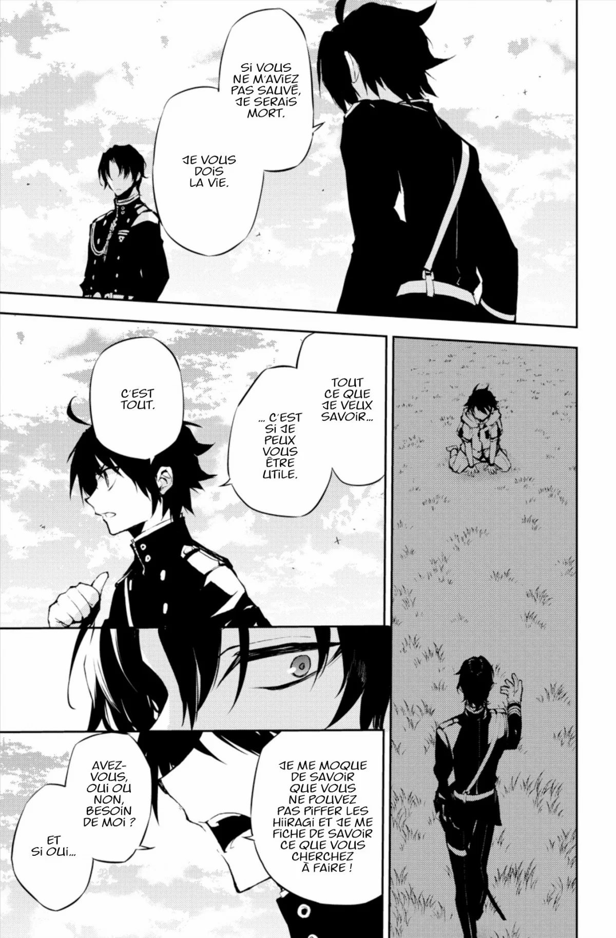 Chapter Image 963