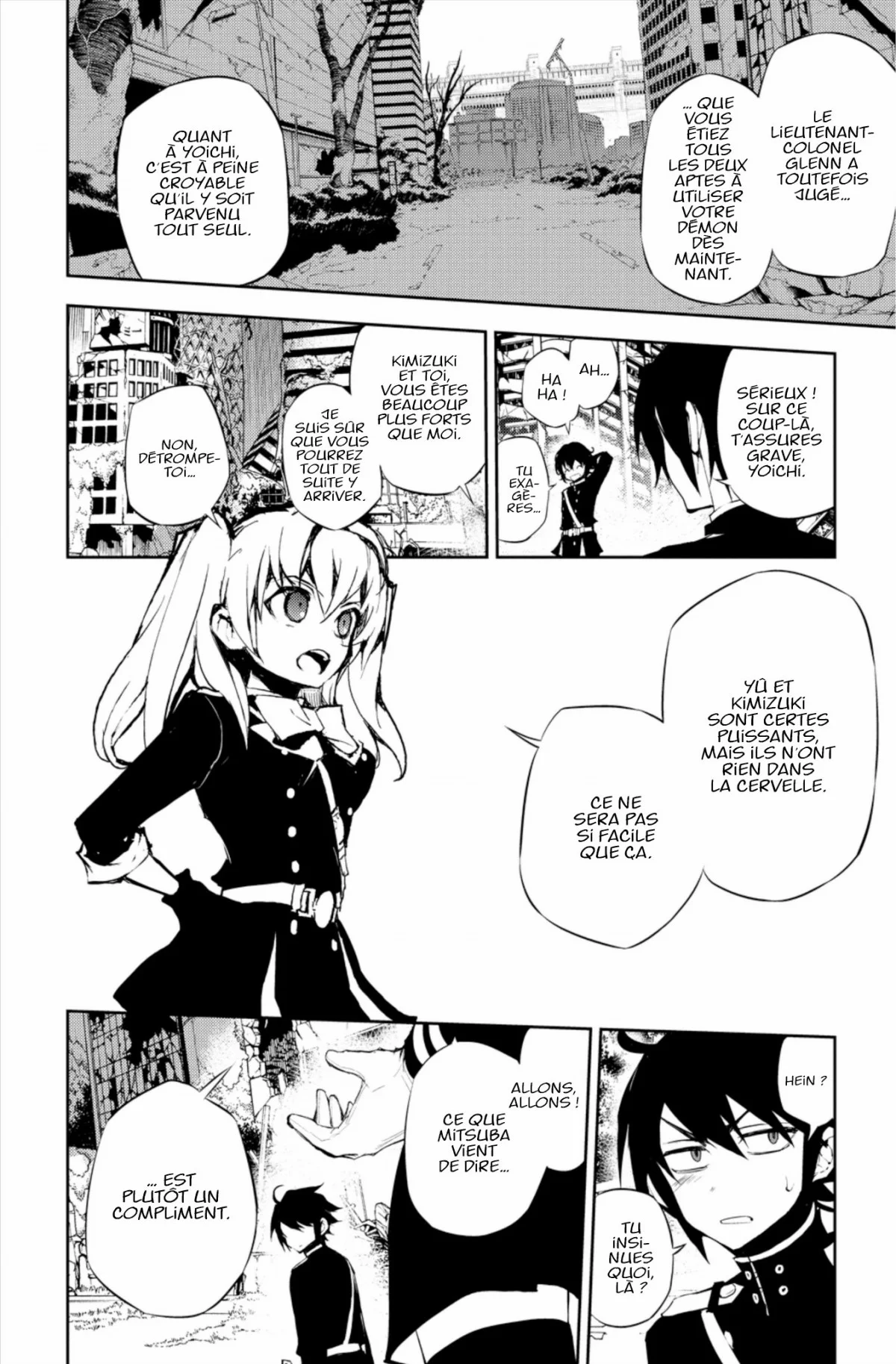 Chapter Image 741