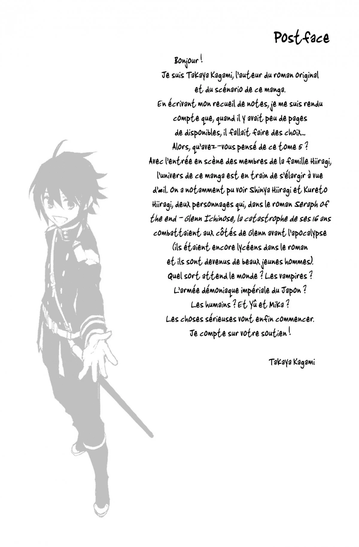 Chapter Image 963