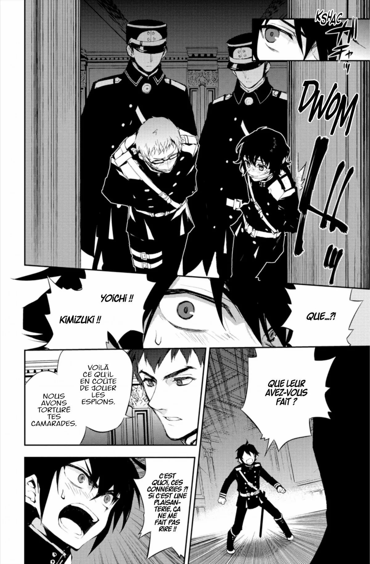 Chapter Image 926