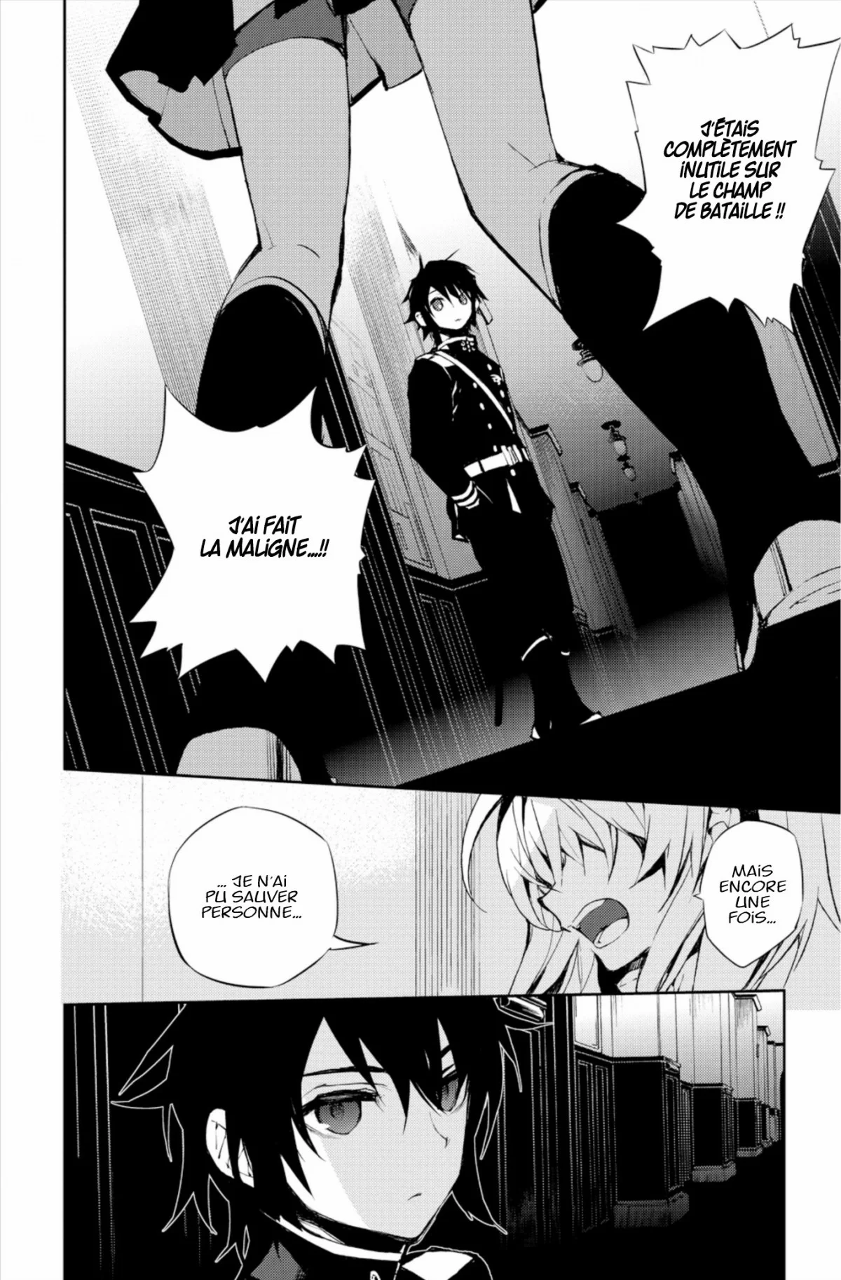 Chapter Image 297