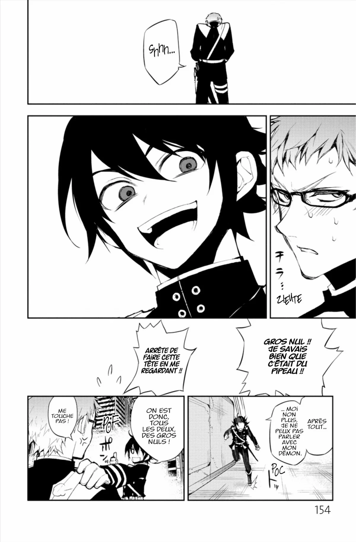 Chapter Image 593