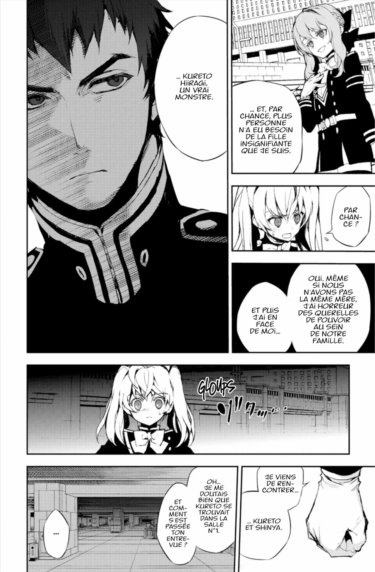 Chapter Image 260