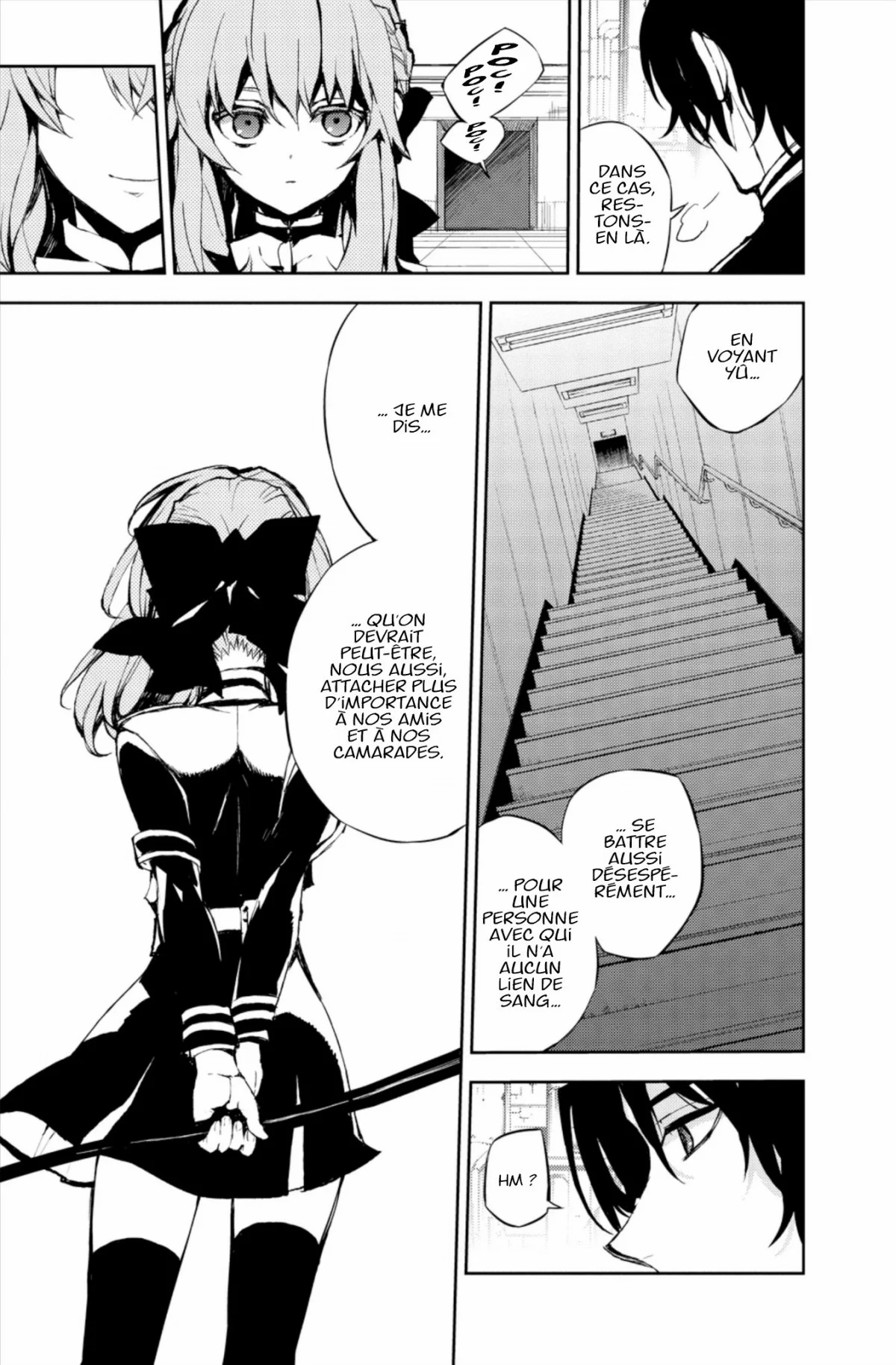 Chapter Image 593