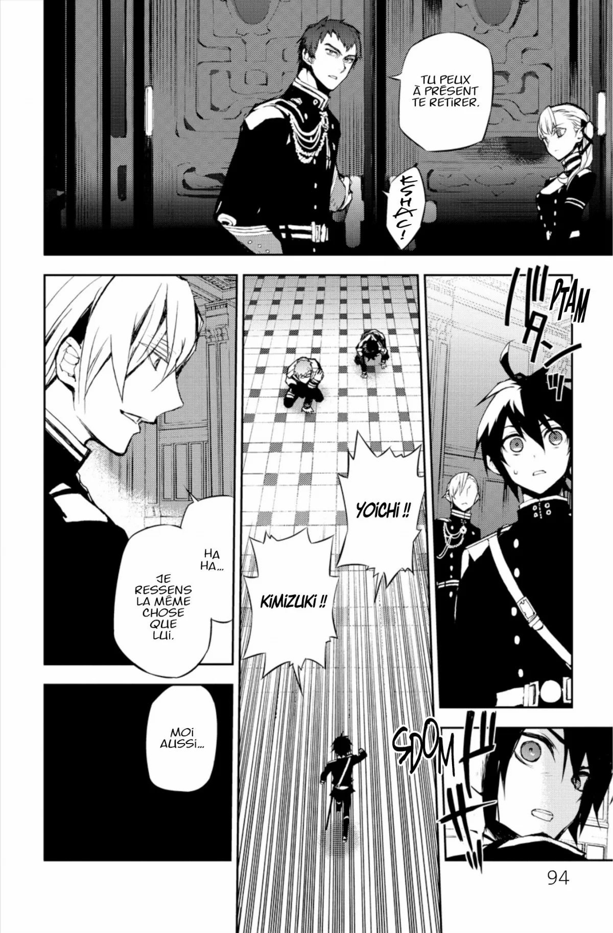 Chapter Image 371
