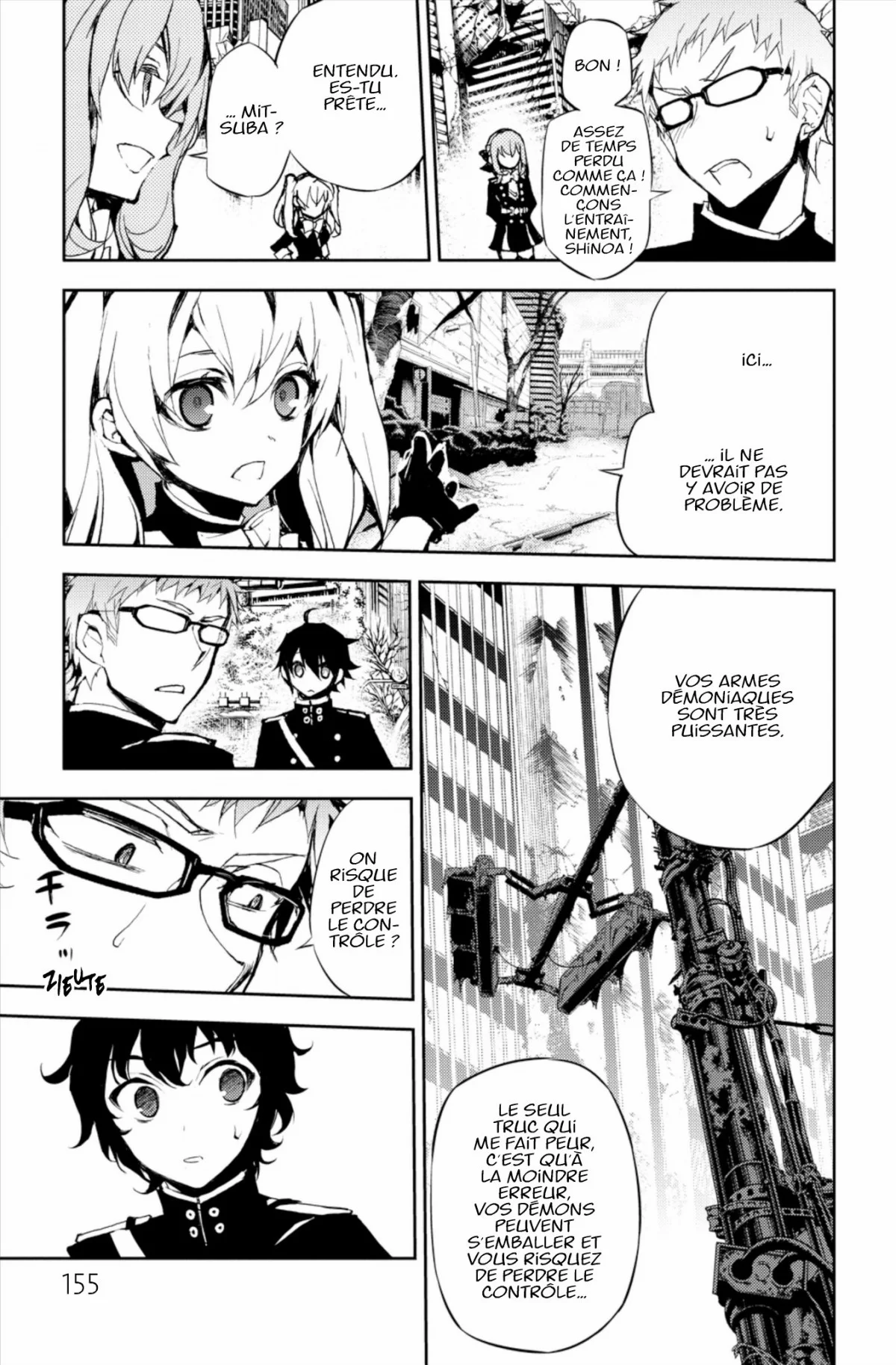 Chapter Image 630