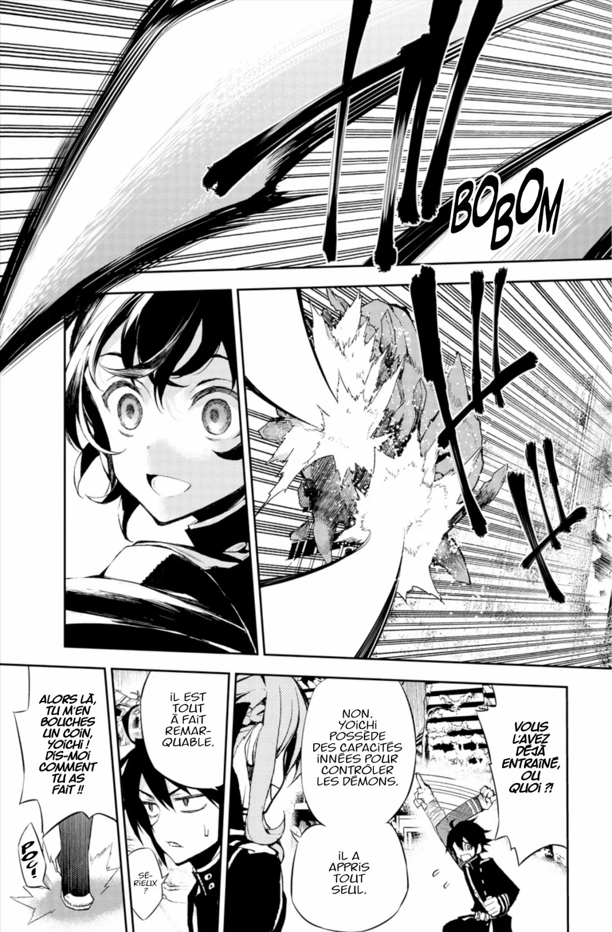 Chapter Image 482