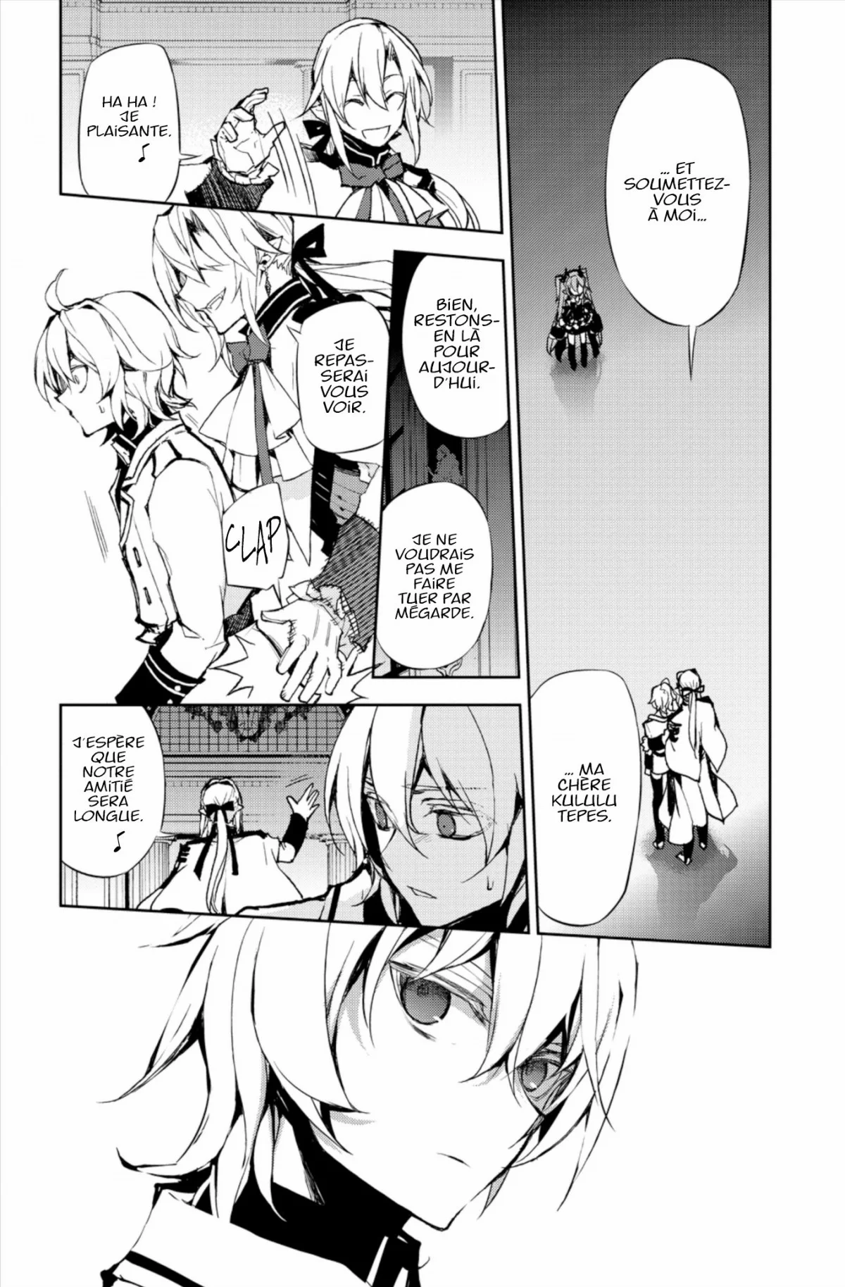 Chapter Image 963