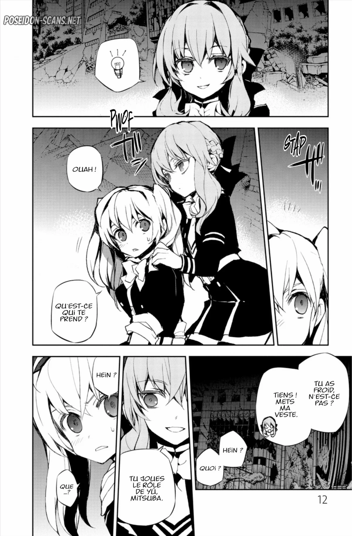 Chapter Image 334