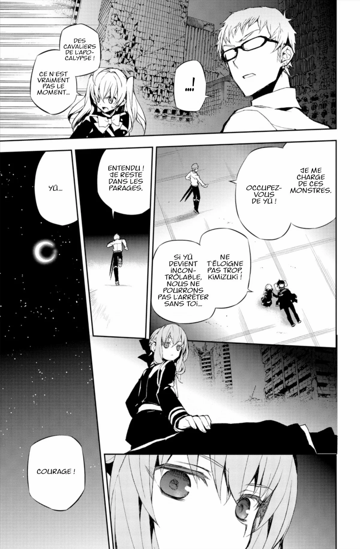 Chapter Image 593