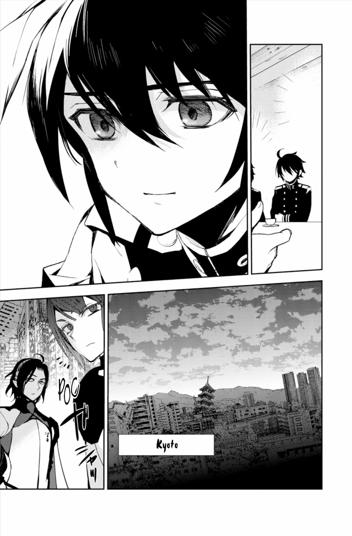 Chapter Image 963