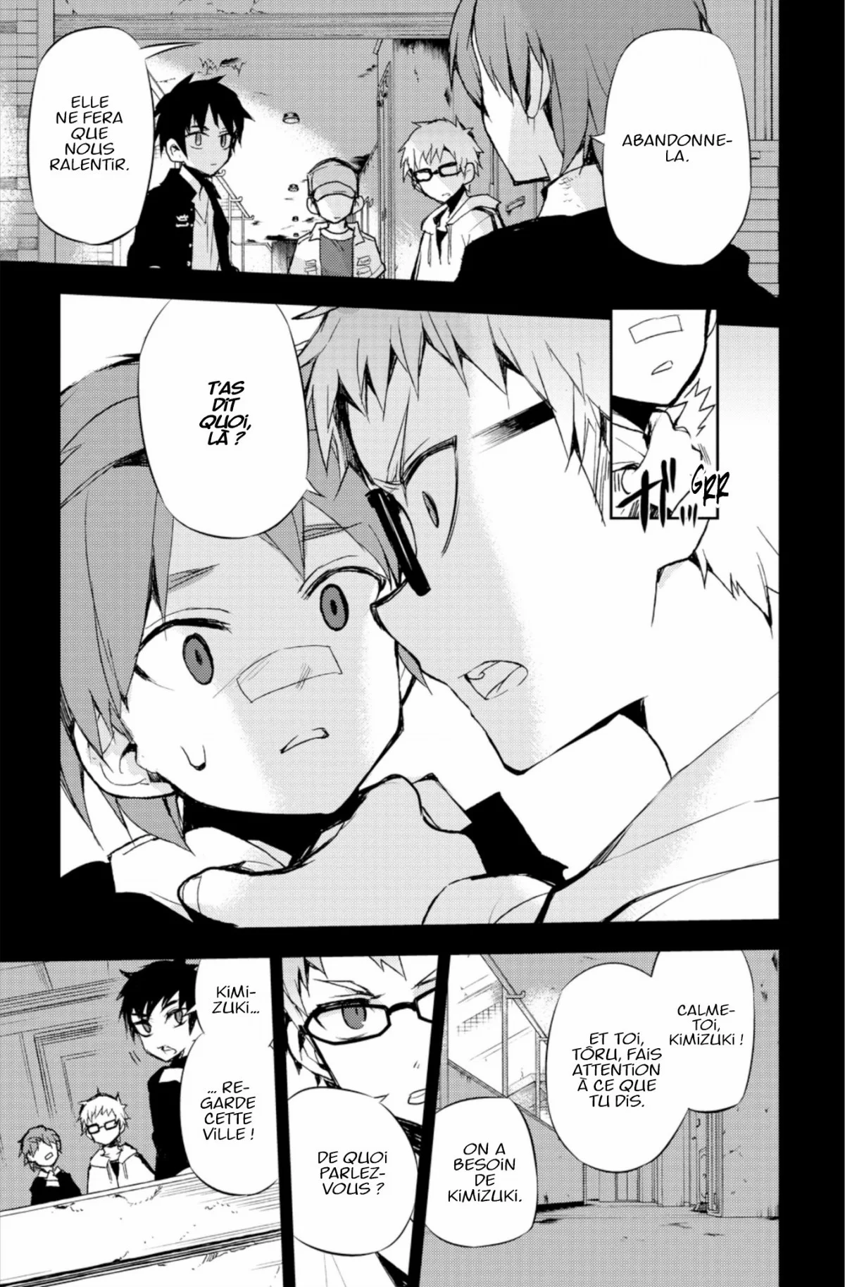 Chapter Image 519
