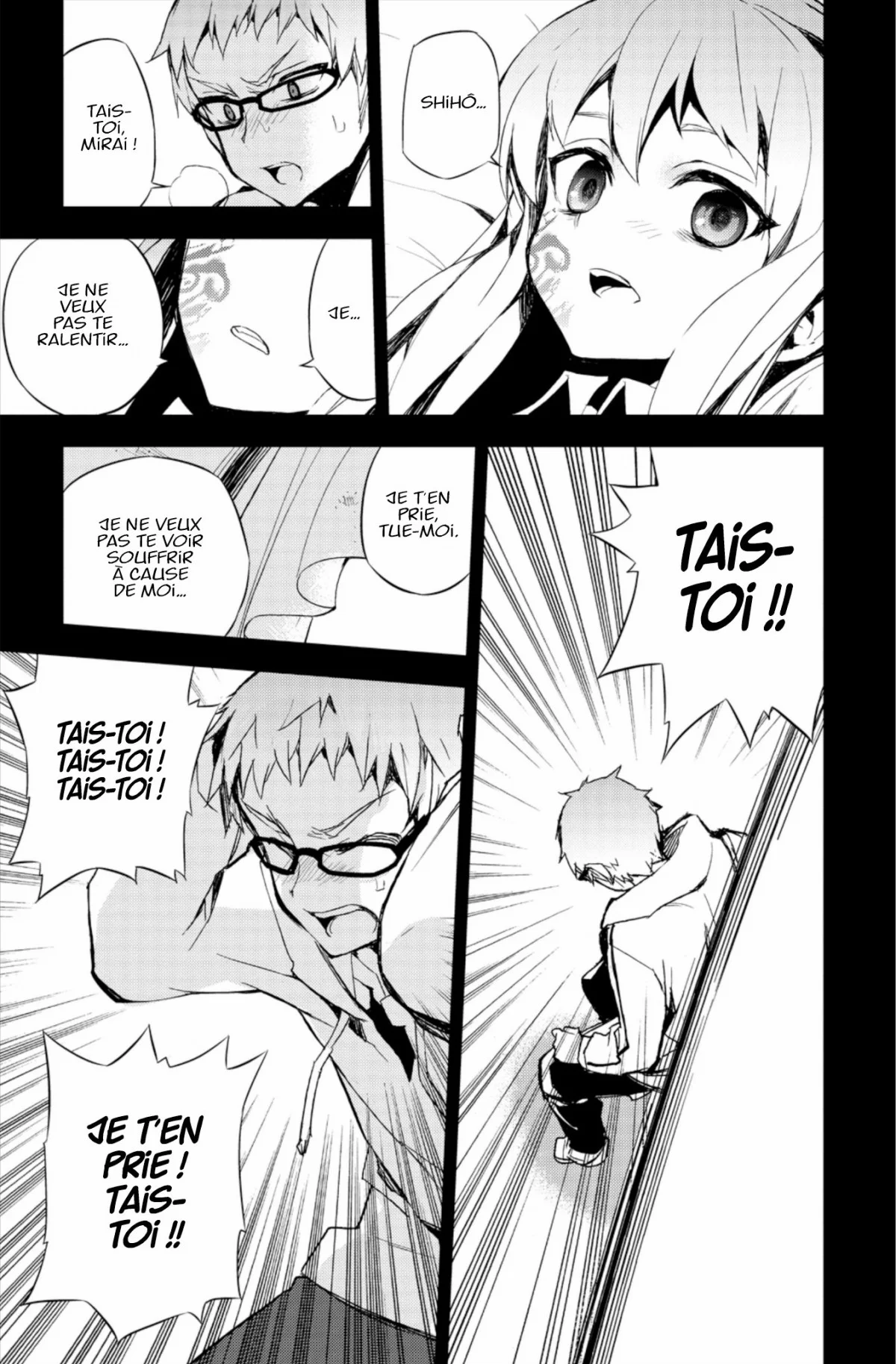 Chapter Image 741