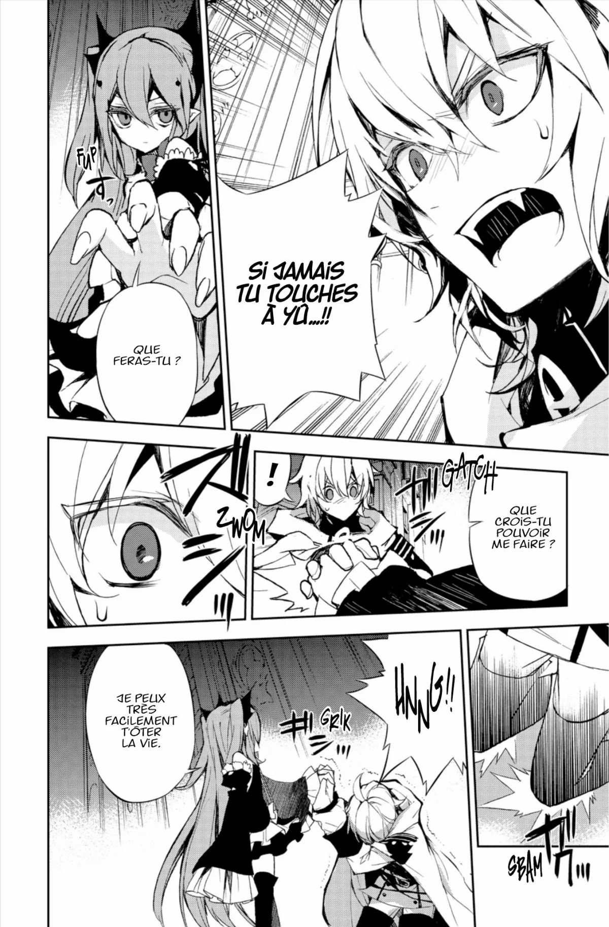 Chapter Image 75