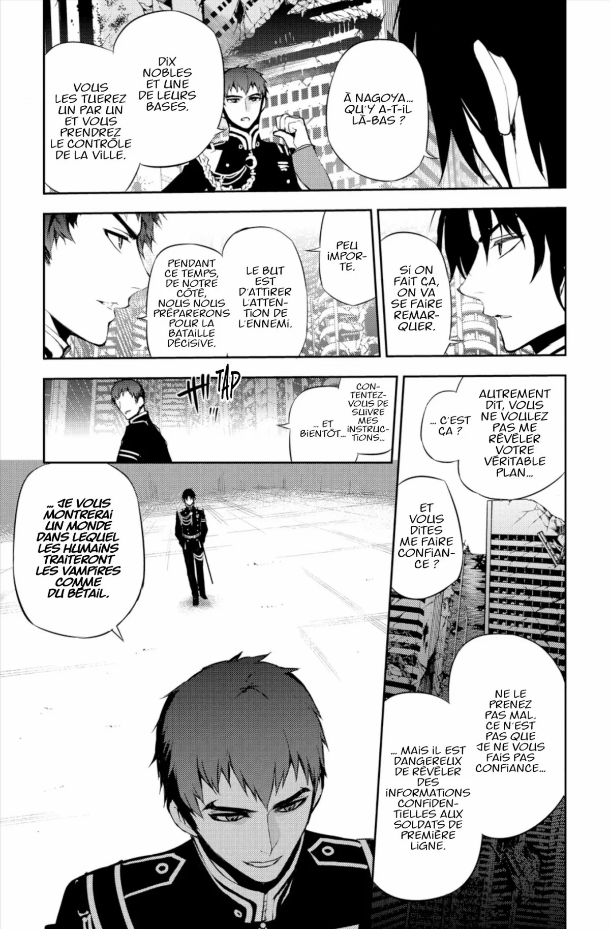 Chapter Image 741