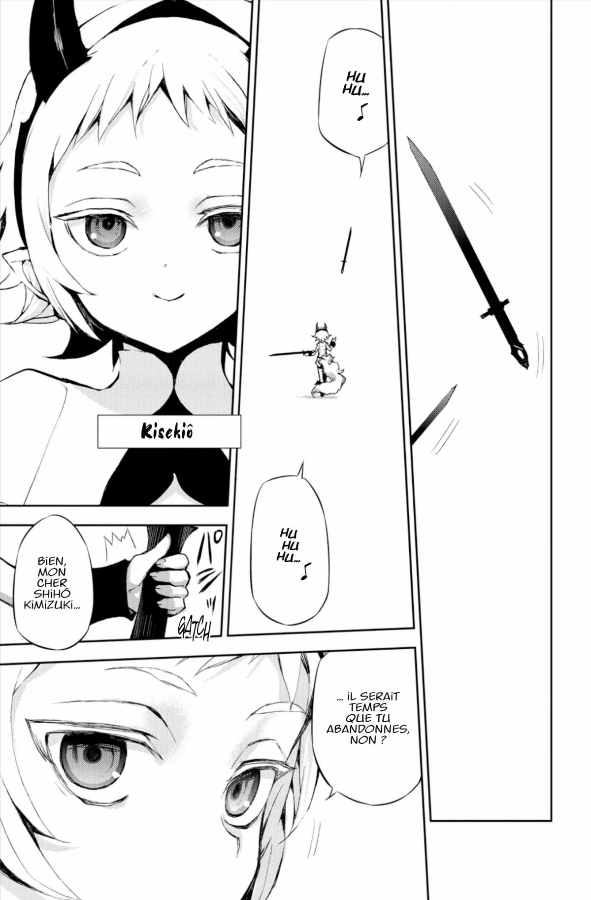 Chapter Image 75