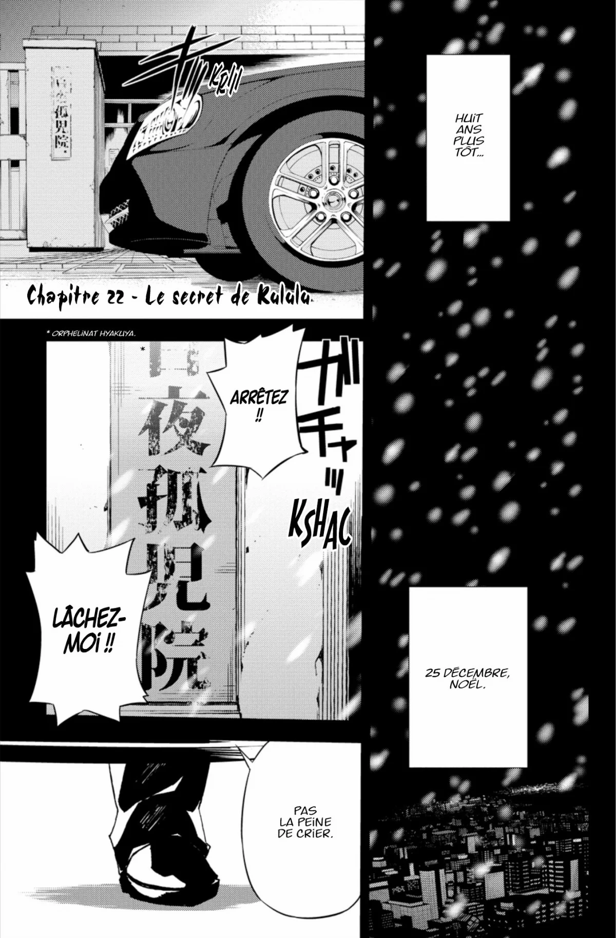 Chapter Image 704