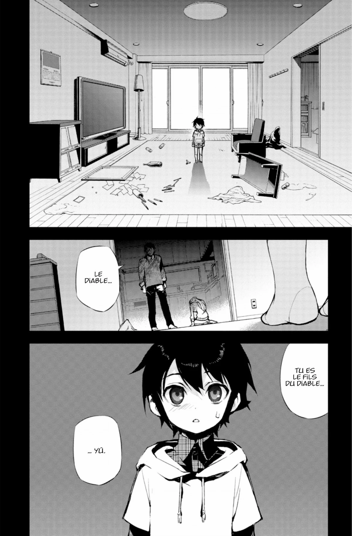 Chapter Image 297