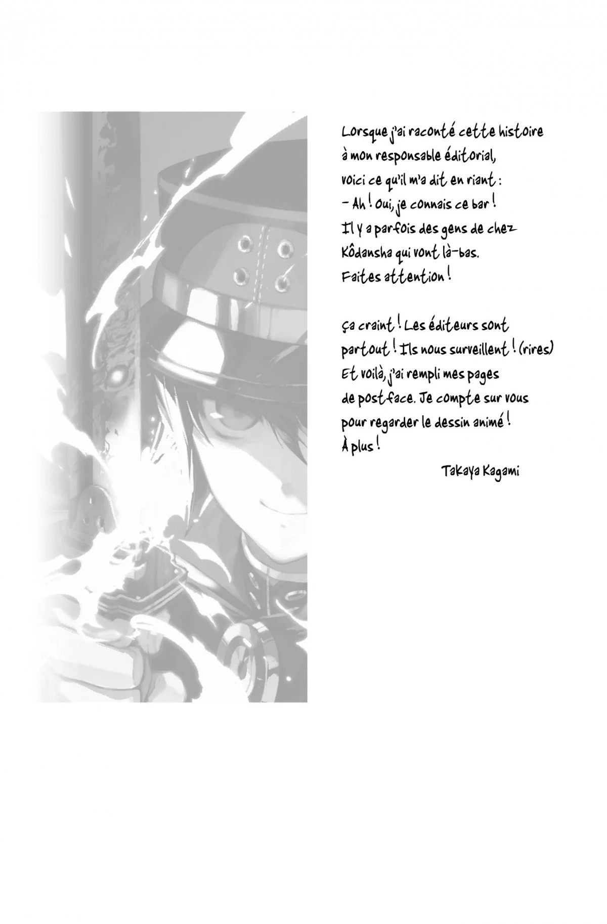 Chapter Image 260