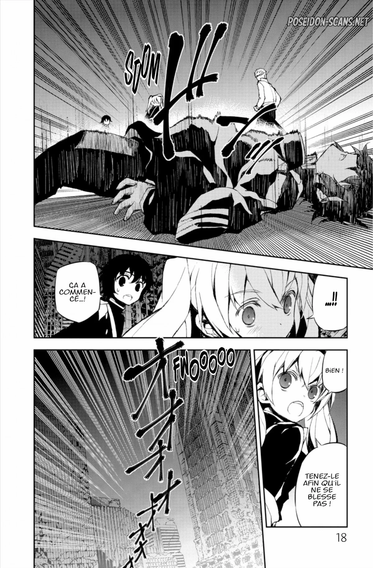 Chapter Image 556