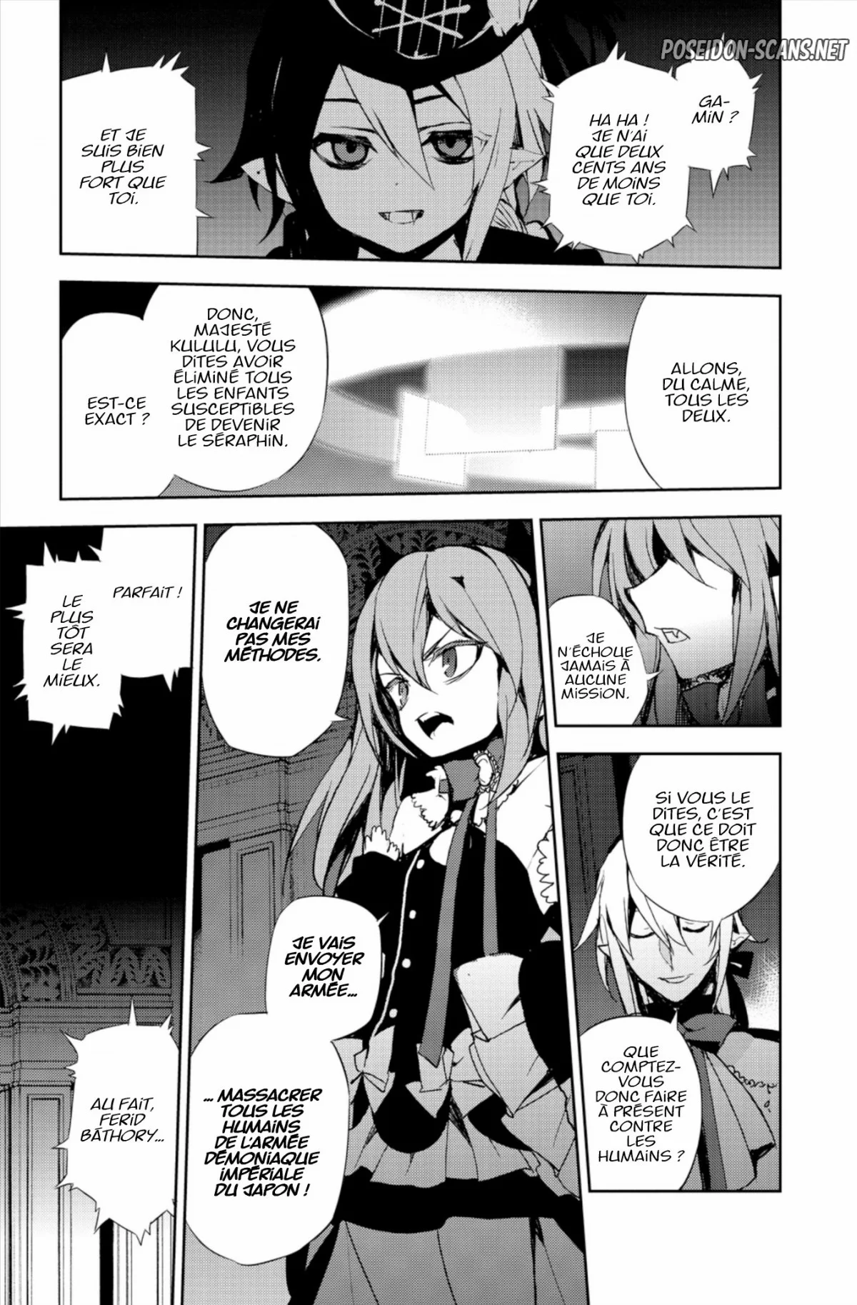Chapter Image 667