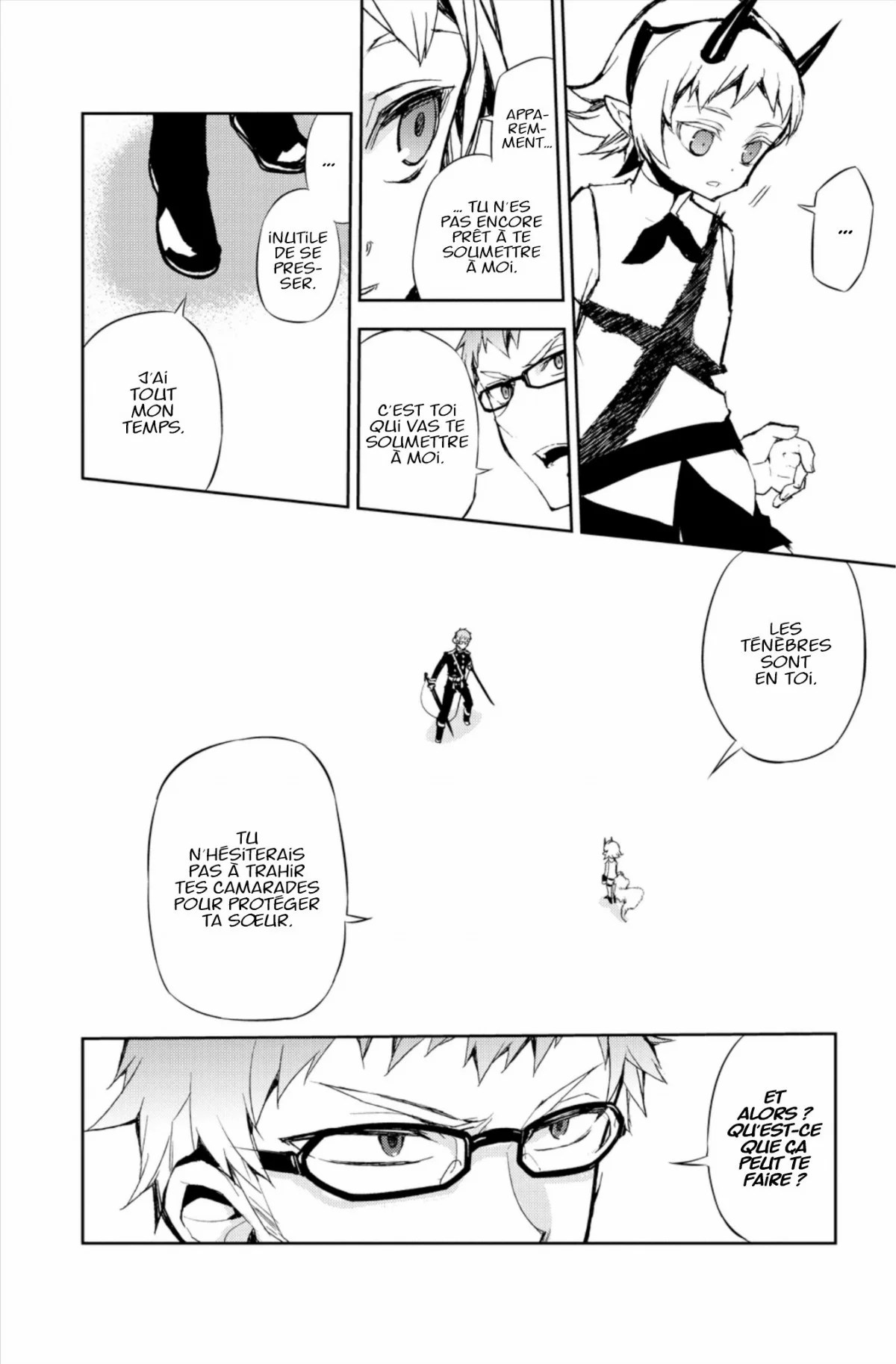 Chapter Image 75
