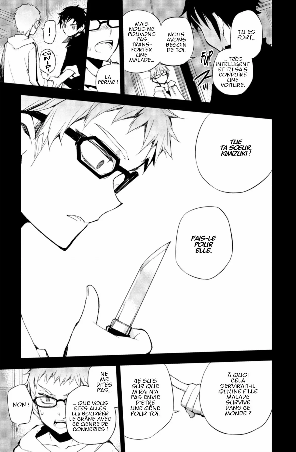 Chapter Image 593