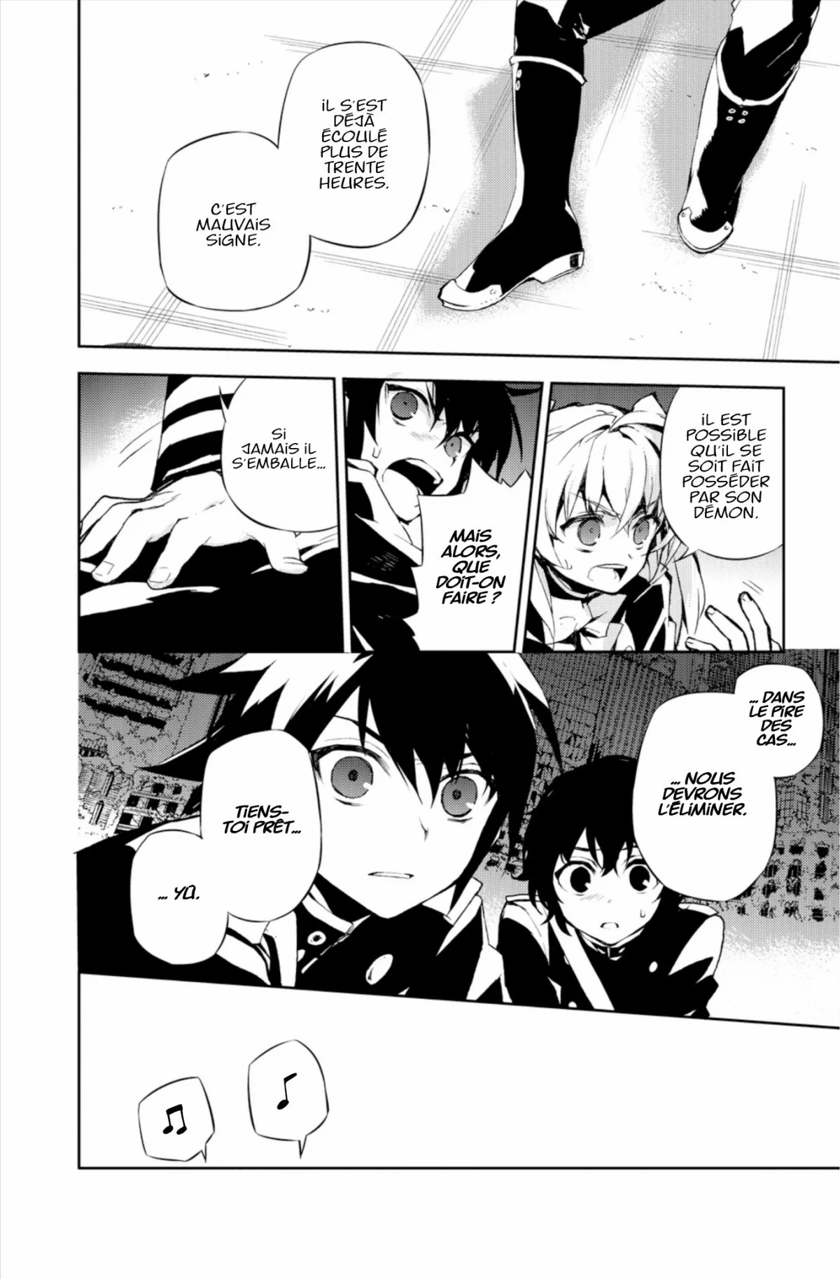 Chapter Image 38