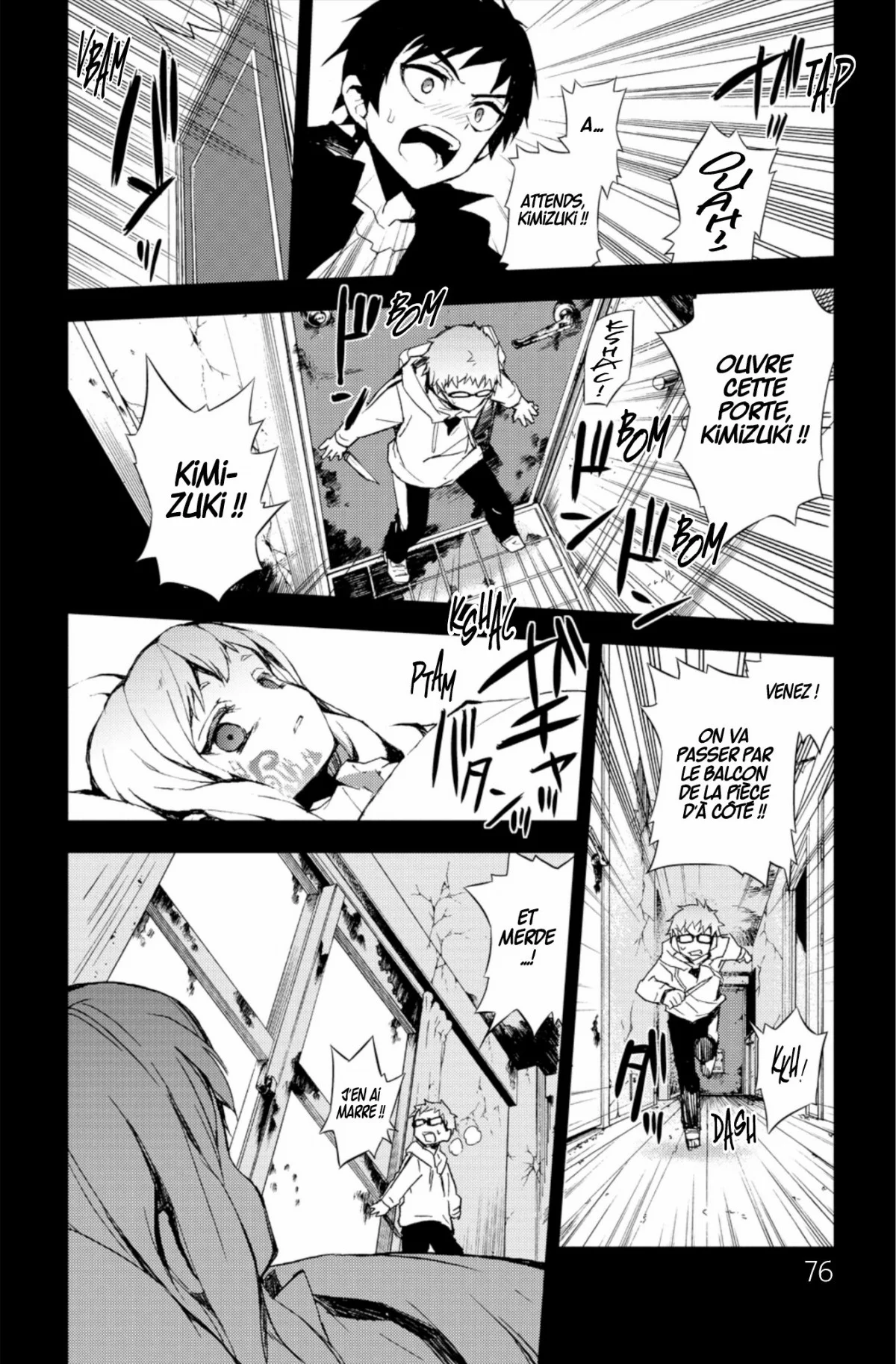Chapter Image 704
