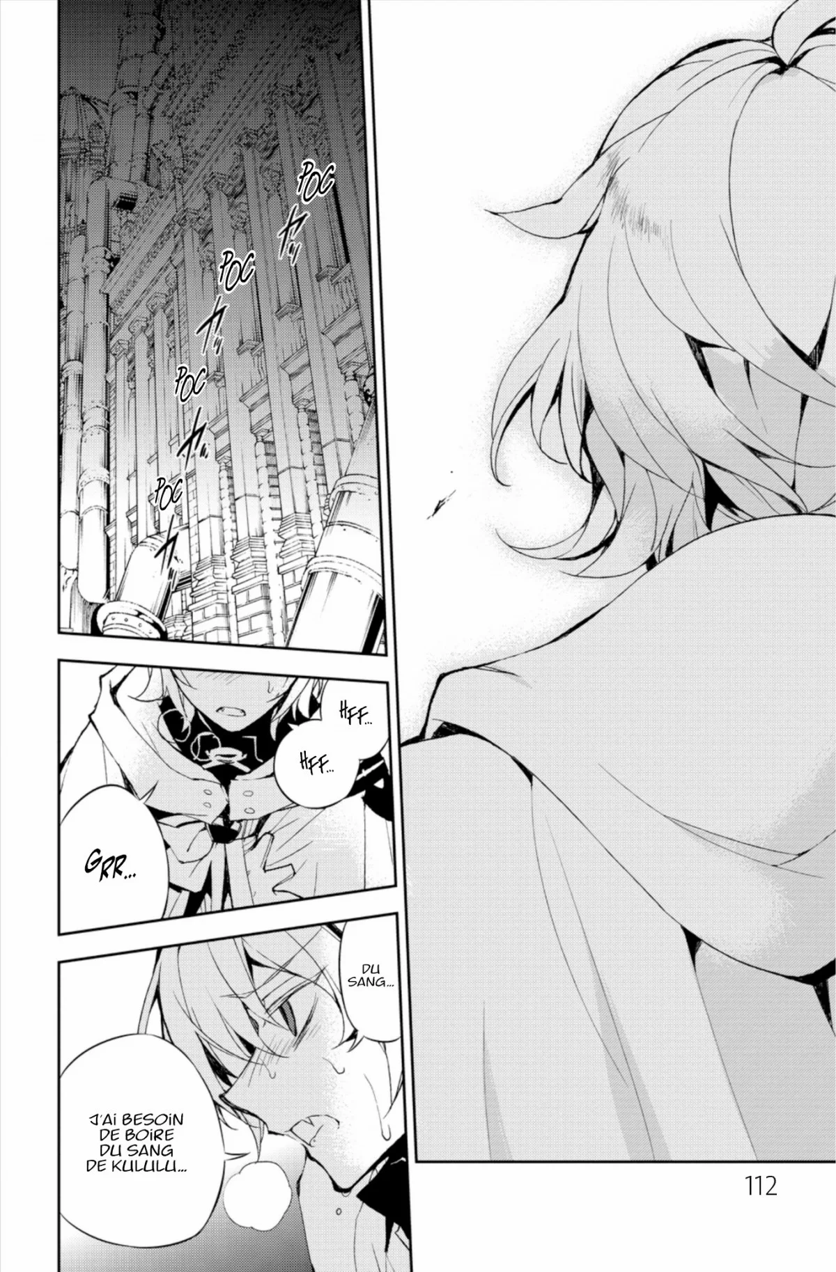 Chapter Image 38