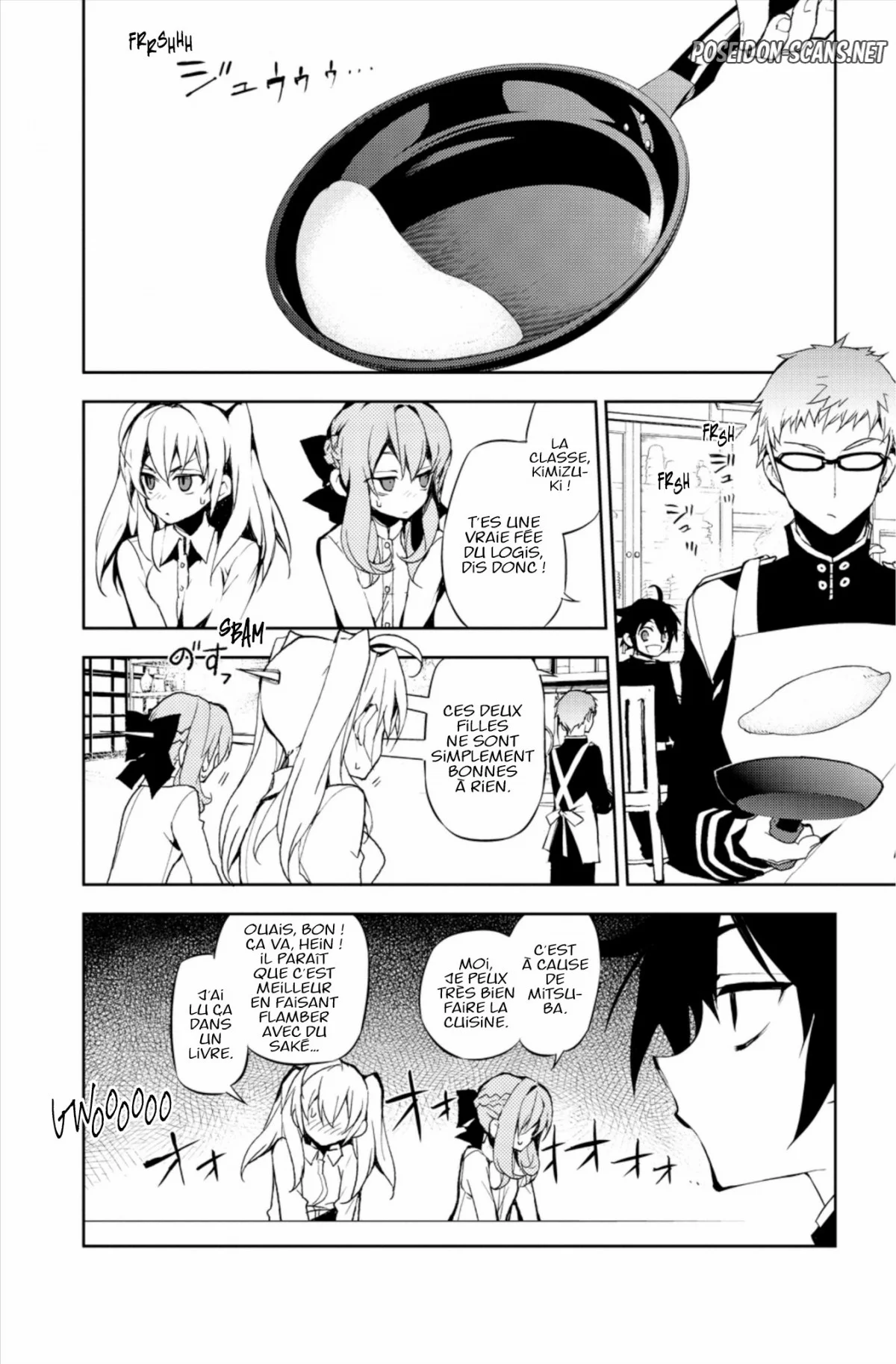 Chapter Image 667