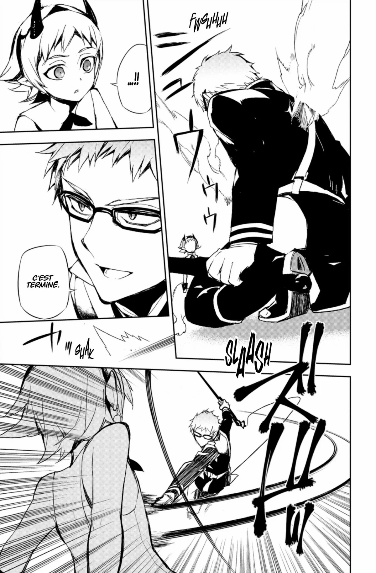 Chapter Image 38