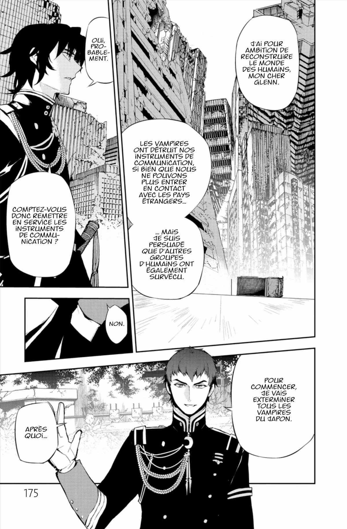 Chapter Image 371